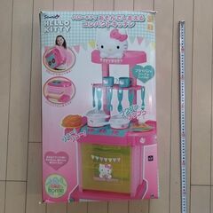 ハローキティ＆キラキラジュエリー2点セットの画像