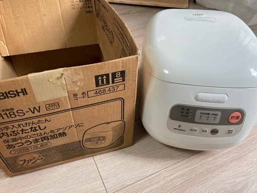 【新品/未使用】炊飯器