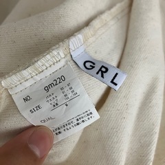 GRL セットアップ ジャケット&スカート アイボリー デニム生地の画像