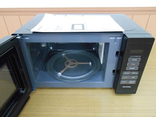 アイリスオーヤマ 電子レンジ PMB-T178 ブラック 2024年製