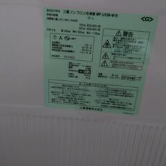 冷凍庫の画像