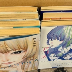 押見修造　おかえりアリス　全巻セットの画像