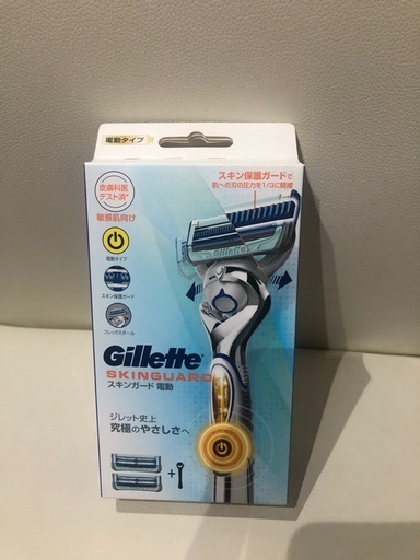 新品 （ジレット）スキンガードフレックスボールパワーホルダー