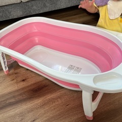 【お取引相手決定】ベビーバス