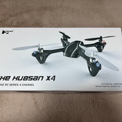 ドローン/ The Hubsan X4 