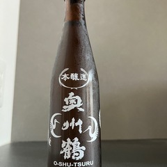 奥州鶴　日本酒