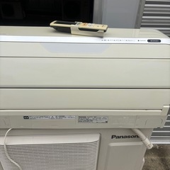 Panasoni  CS-X285C