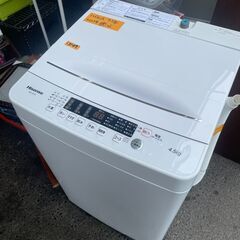 リサイクルショップどりーむ荒田店 No13507 洗濯機　２０２３年製　ハイセンス　４．５ｋｇ　高年式♪　美品♪