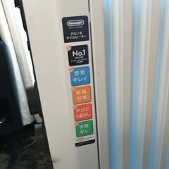 美品★デロンギ RHJ35M0812-DG★動作確認済★乾燥しないオイルヒーター★の画像