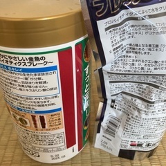 金魚のエサの画像