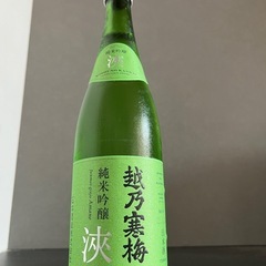 越乃寒梅　日本酒
