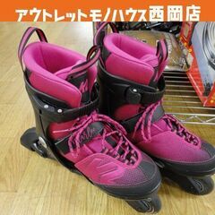 K2 インラインスケート マーリー 19.5㎝-23.0㎝ キッ...