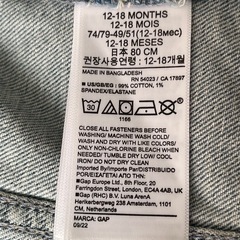 【新品】[GAP]デニムジャケット80の画像