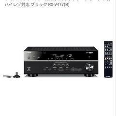 ヤマハ AVレシーバー 5.1ch/4K/ネットワークオーディオ/ハイレゾ対応 ブラック RX-V477の画像