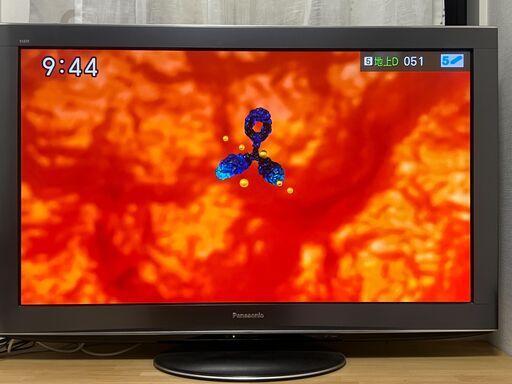【テレビ】Panasonic VIERA　42インチ