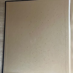 マーティロ・マヌキアン 作品集 画集 『Yesterday-Today』の画像