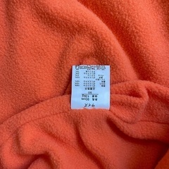 ZOOMIC・ジャンプスーツ ★サイズ90の画像