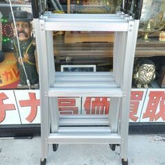 ハセガワ 長谷川 フリーラダー KAB-38 多関節 脚立 踏み台 梯子の画像
