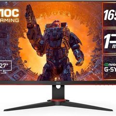 AOC ゲーミング液晶モニター 27G2SPE/11