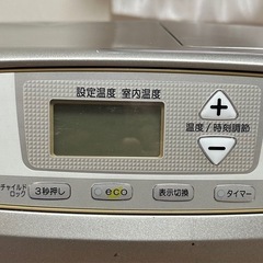 ファンヒーター　の画像