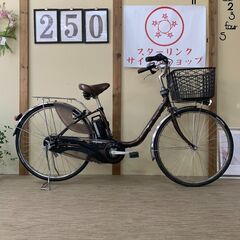 250整備済新基準良品パナソニックー6.6ah長押し５点灯 26...