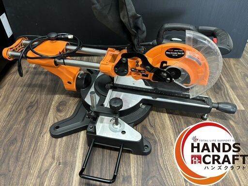 【中古】Trad TSC-190 スライドマルノコ 最大切断330mm