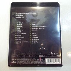 ブルーレイディスク 高橋真梨子 LIVE ClaChic Mariko Takahashi with Henry Band 中古 新道東店の画像