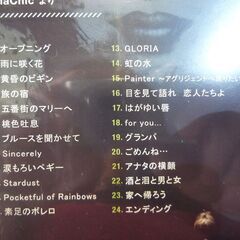 ブルーレイディスク 高橋真梨子 LIVE ClaChic Mariko Takahashi with Henry Band 中古 新道東店の画像