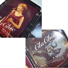 ブルーレイディスク 高橋真梨子 LIVE ClaChic Mariko Takahashi with Henry Band 中古 新道東店の画像