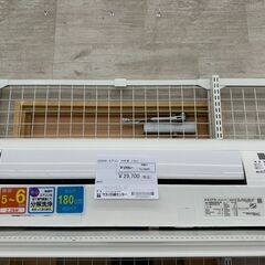 ★ジモティ割あり★ DAIKIN ルームエアコン AN22XES-W 2.2kw 20年製 室内機分解洗浄済み TJ9245