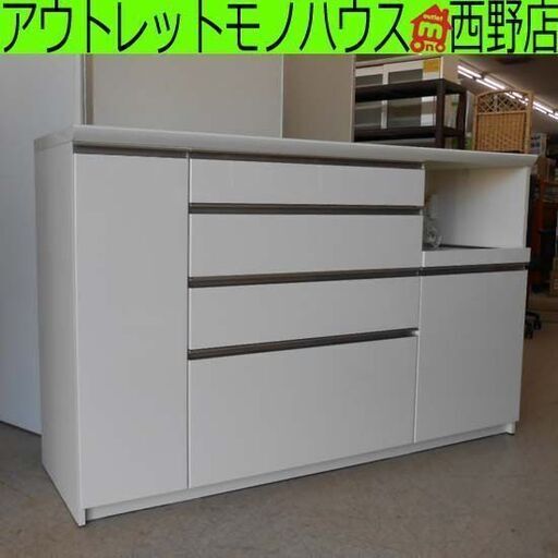 パモウナ ミドルレンジボード 幅160cm ホワイト キッチンカウンター Pamouna 白 鏡面 レンジ台 レンジボード エナメル ソフトクローズ 札幌市 西区