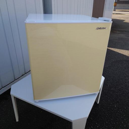 アビテラックス ノンフロン冷蔵庫 45L