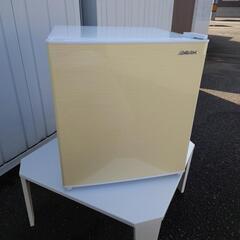 アビテラックス ノンフロン冷蔵庫 45L
