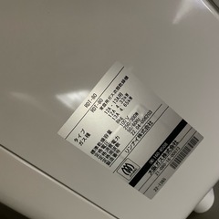 幹太くんの画像