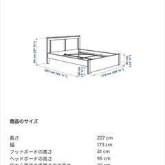クイーンベッドフレームの画像