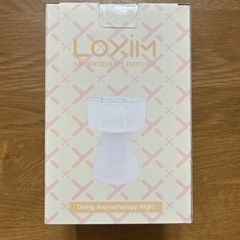 新品未使用　アロマディフューザーとアロマオイルセット