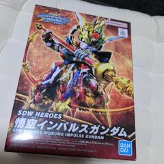 【新品】悟空インパルスガンダム
