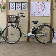 252整備済新基準良品パナソニックー6.6ah長押し５点灯 26...