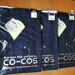 作業ズボンW91 お値下げ　1本500円の画像