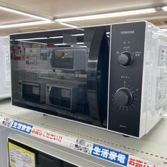 ✨超高年式✨TOSHIBA 東芝 電子レンジ?ER-M17Y 2024年製！?3685