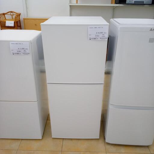 ★ジモティ割あり★ TWINBIRD 冷蔵庫 150L 24年製 ／クリーニング済み OJ6232