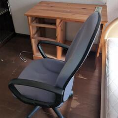 オフィスチェア