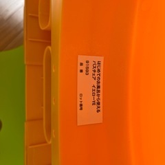【美品】アップリカ はじめてのお風呂から使える バスチェア イエローの画像