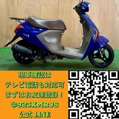 ★長野県の方限定送料無料★【動画あり】★スズキ レッツ5★オイル交換済み!! 実動 美車 CA47A 原付 FI インジェクション 空冷 4サイクル DIO JOG スクーター 青の画像