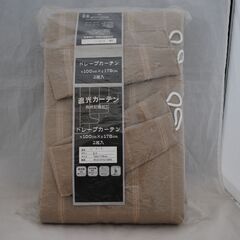 [935]遮光カーテン　ドレープカーテン　巾100cm×丈178...