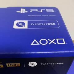 PS5 デジタルエディションの画像