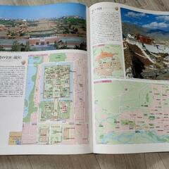 大地図・名所大地図事典２巻セット(計4巻)(世界版・日本版)ハードカバー・ケース入の画像