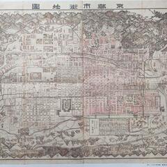 大地図・名所大地図事典２巻セット(計4巻)(世界版・日本版)ハードカバー・ケース入の画像