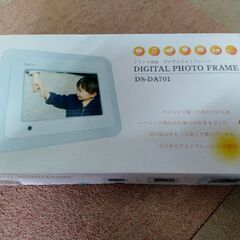 デジタルフォトフレーム　新品未使用　DS-DA701