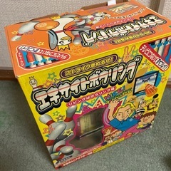 ボウリングのテレビゲーム